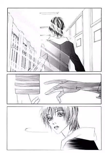 The Flowers of Evil  Chapter 2 image 12